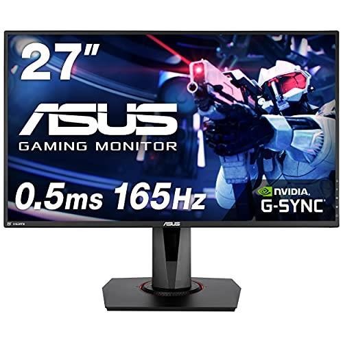ASUSゲーミングモニター 27インチ VG278QR-J 0.5ms 165Hz スリムベゼル G-SYNC Compatible FreeSyn